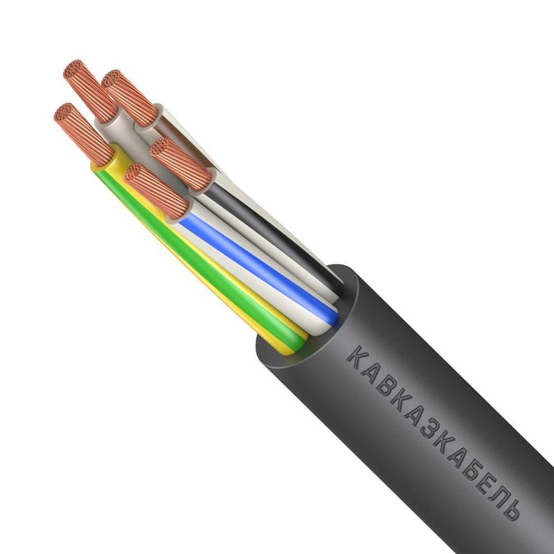 Кабель силовой КГВВнг(А)-LS 5х50