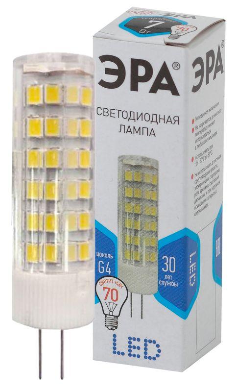 Лампа светодиодная JC-7w-220V-corn ceramics-840-G4 560лм ЭРА Б0027860