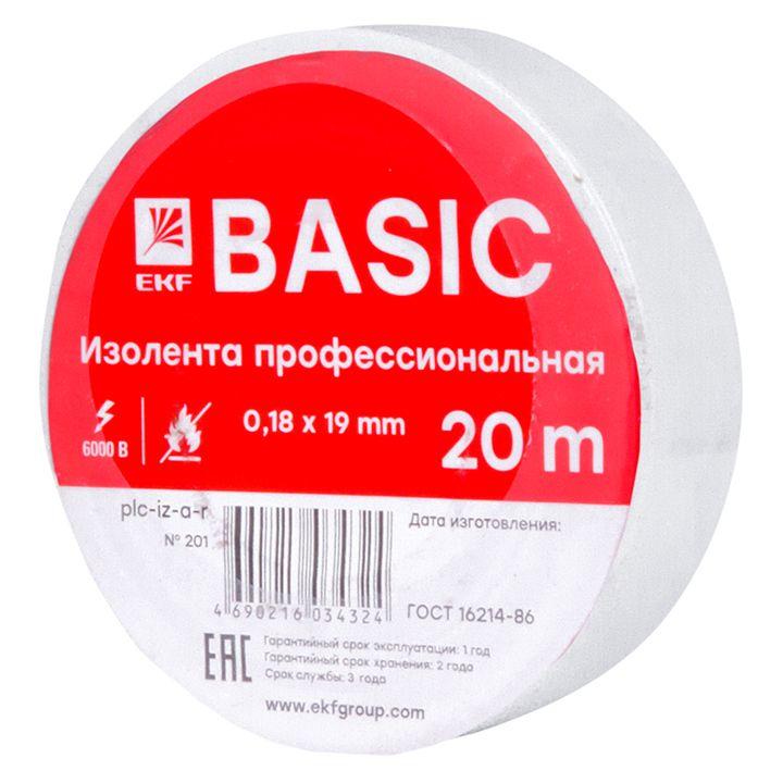 Изолента класс А 0.18х19мм (рул.20м) бел. EKF plc-iz-a-w