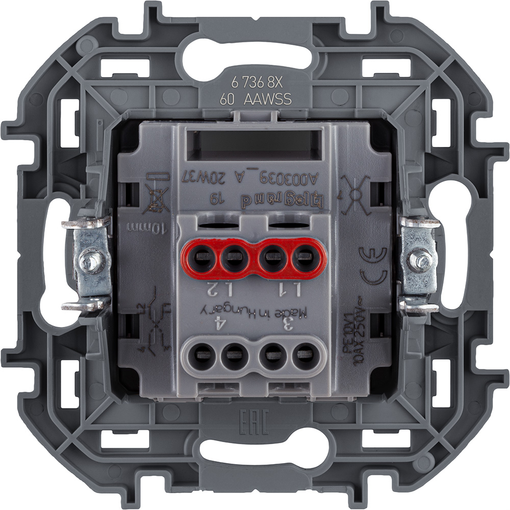 Механизм переключателя промежуточного одноклавишный Inspiria 10А IP20 250В 10AX винт. клеммы алюм.  673682