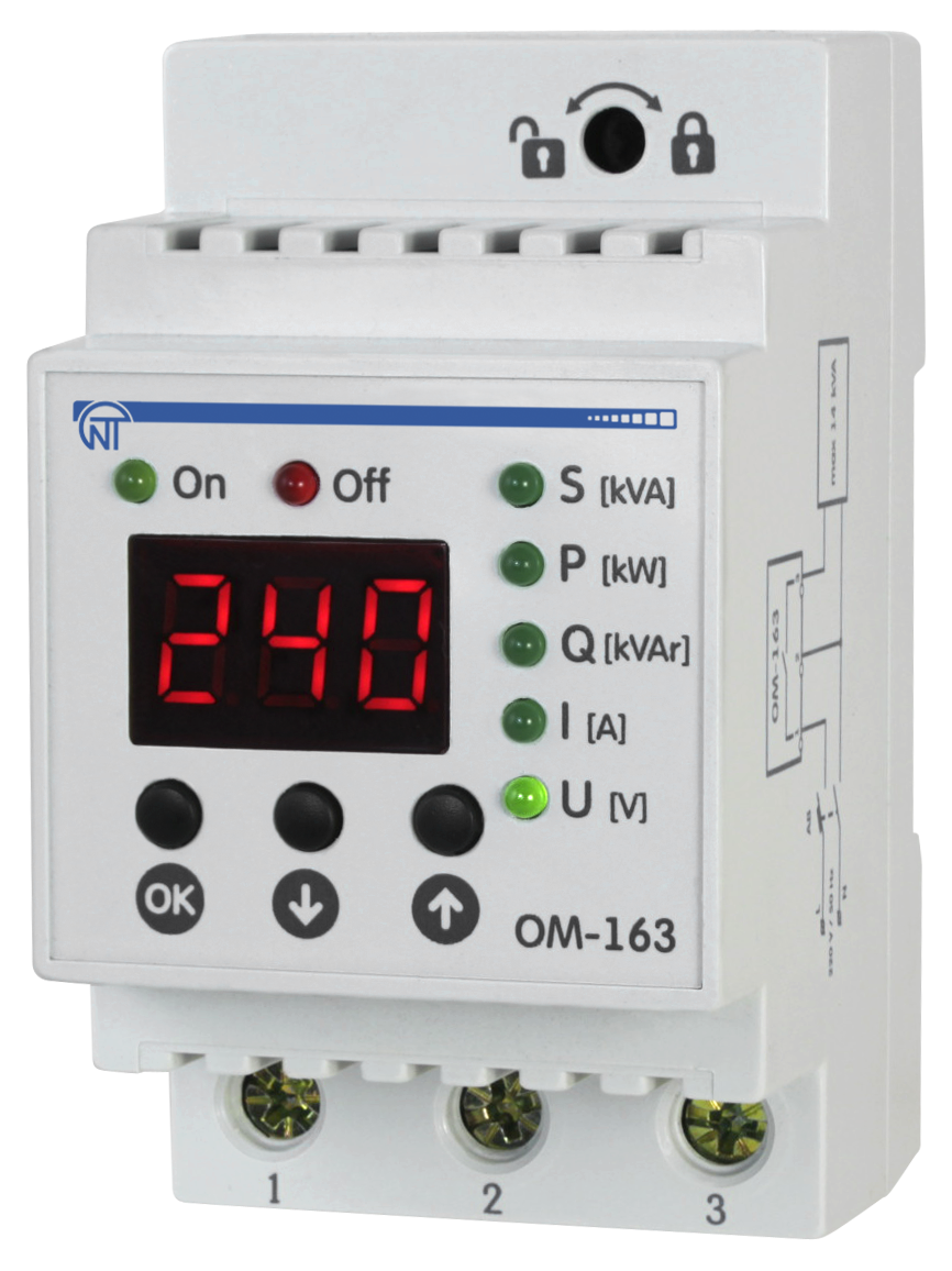 Ограничитель мощности однофазный ОМ-163