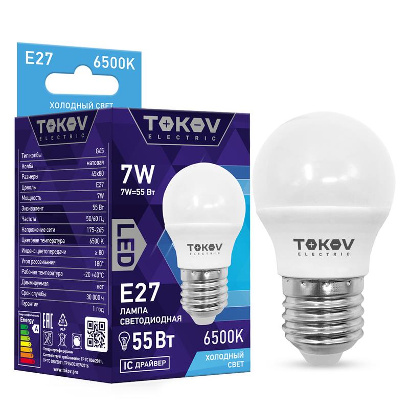 Лампа светодиодная 7Вт G45 6500К Е27 176-264В TOKOV ELECTRIC TKE-G45-E27-7-6.5K