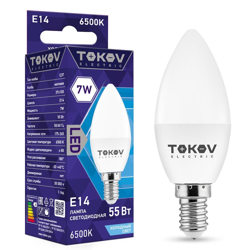 Лампа светодиодная 7Вт С37 6500К Е14 176-264В TOKOV ELECTRIC TKE-C37-E14-7-6.5K