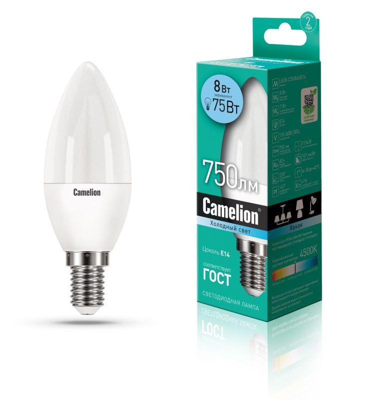 Лампа светодиодная LED8-C35/845/E14 8Вт свеча 4500К бел. E14 750лм 170-265В Camelion 12386