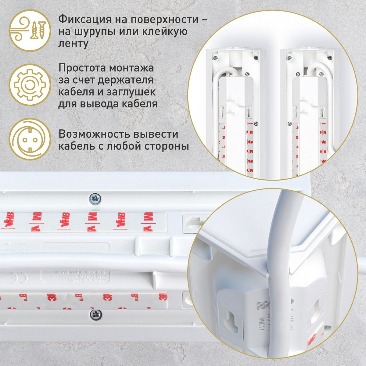 Удлинитель угловой с заземлением  Legrand 3 розетки без кабеля, с 2xUSB A+C (3А) зарядками, цвет: бело-алюминиевый