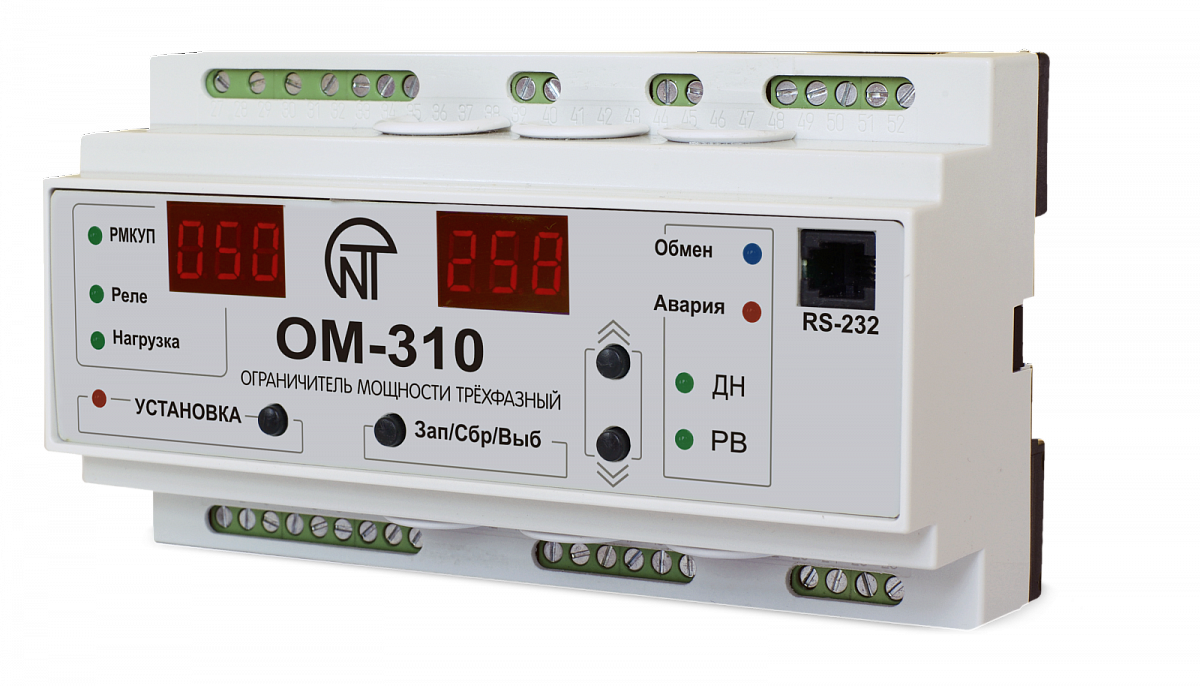 Ограничитель мощности трёхфазный ОМ-310