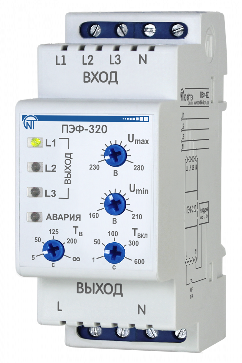 Переключатель фаз ПЭФ-320